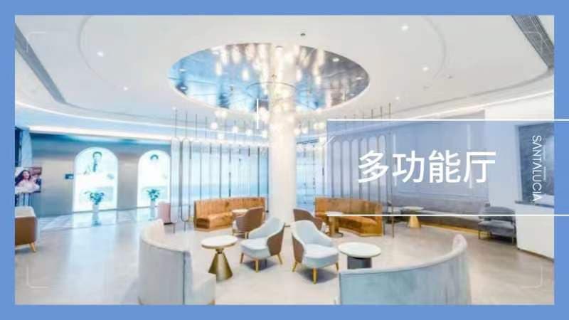 圣娅医院环境